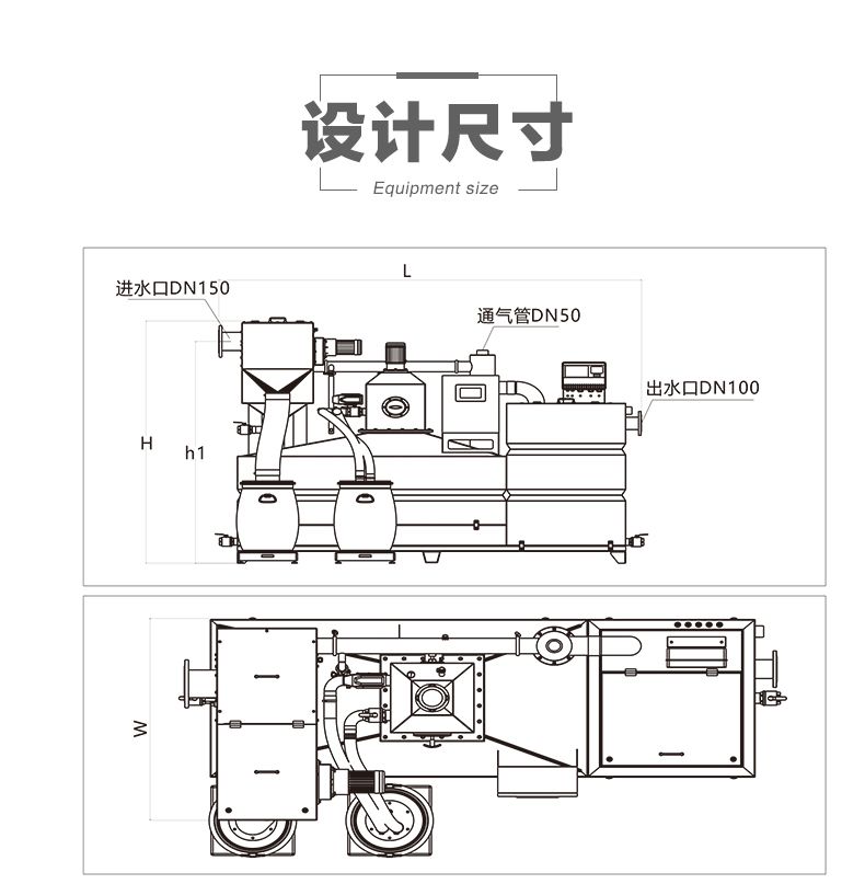 M7系列 (7).jpg